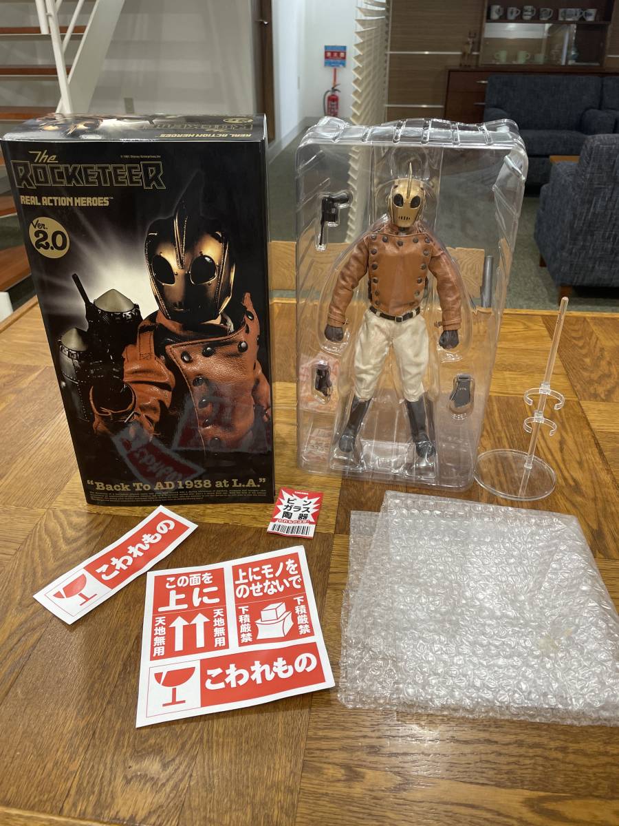 【メディコム・トイ】 リアルアクションヒーローズ TheROCKETEER Ver.2.0 ロケッティア フィギュア 【おまけ付き】_画像10
