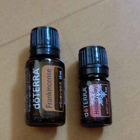 最終出品】doTERRA ドテラ エッセンシャルオイル フランキンセンス