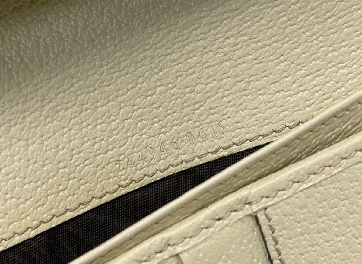 D649 美品☆ GUCCI グッチ GGキャンバス×レザー 二つ折り ゴールド金具