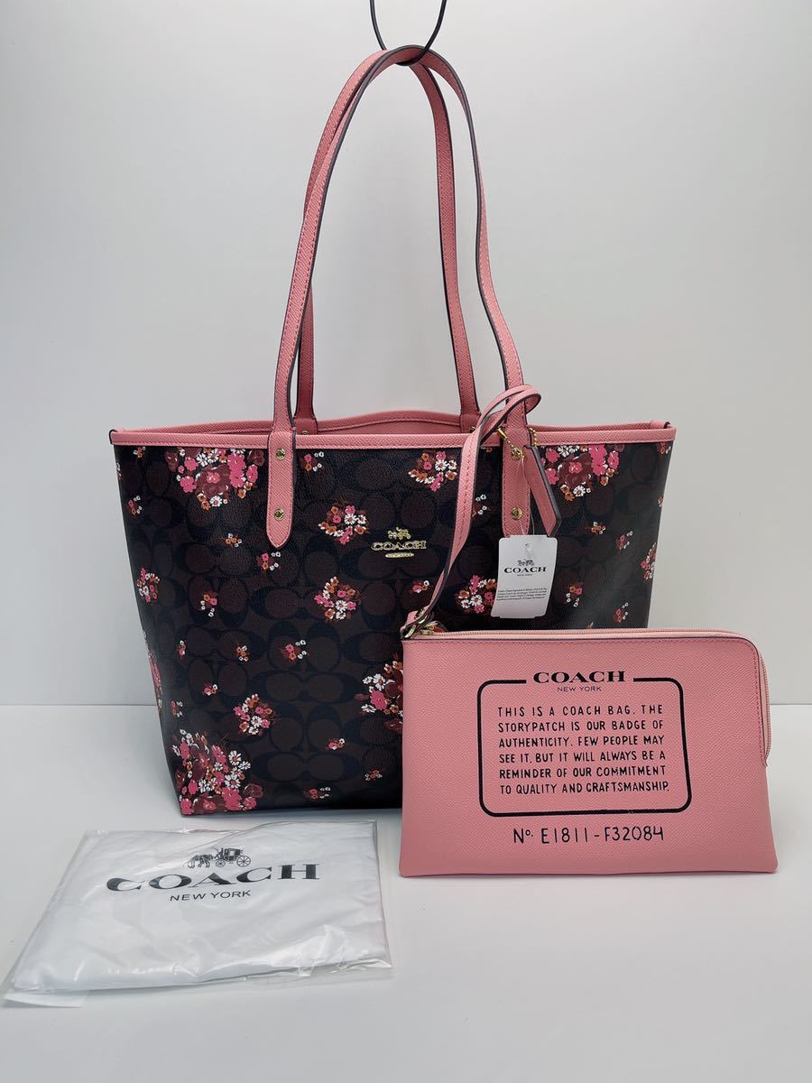 COACH☆リバーシブル ダークブラウン/ブラック トートバッグ ポーチ付