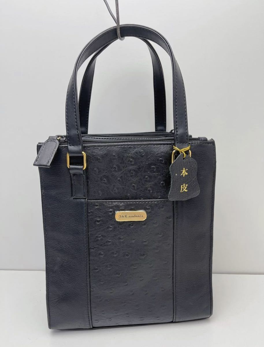 Yahoo!オークション - F316 新品同様 O&K .sinfonia Yahoo!オークション - F316 新品同様 O&K .sinfonia