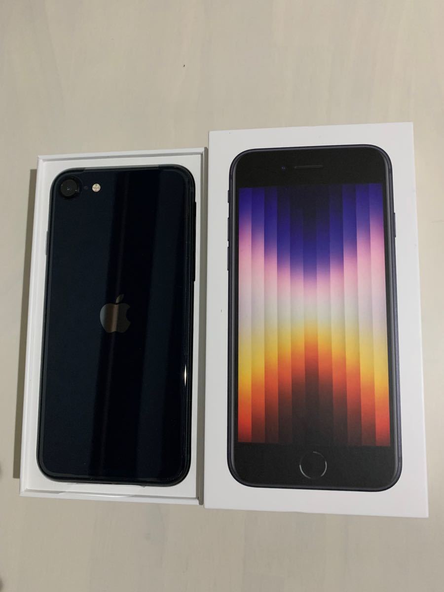 在庫大得価 iPhone スペースグレー SIMロック解除済の通販 by