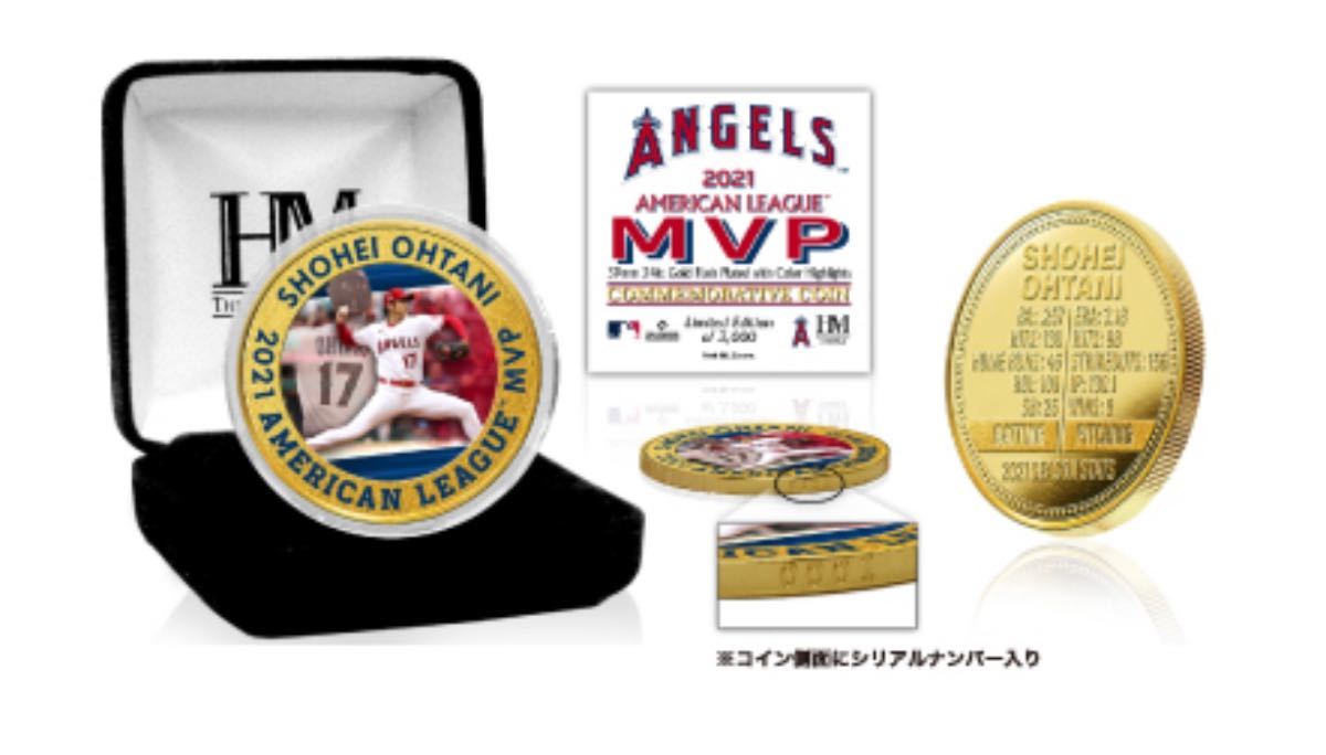 新品　WBC 大谷翔平　MVP シリアルナンバー入り　ゴールドコイン　限定3,000個　MLB公認　二刀流 エンゼルス　侍ジャパン