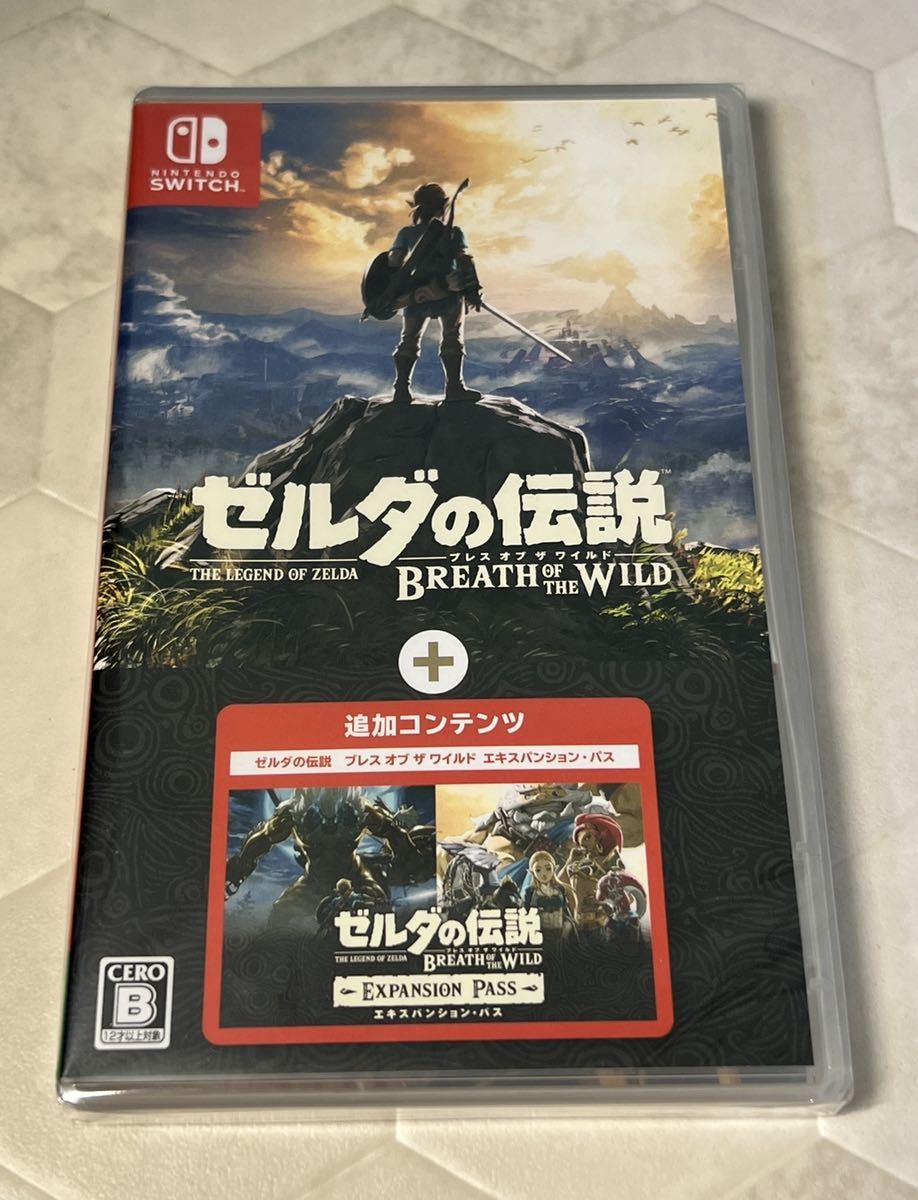 お気にいる ゼルダの伝説 ブレスオブザワイルド エキスパンションパス