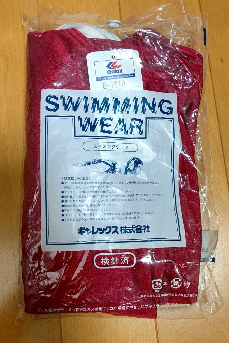 Galax ギャレックス エンジ 白パイ サイズL G-1610 競泳水着 Galax ギャレックス エンジ 白パイ サイズL G-1610 競泳水着