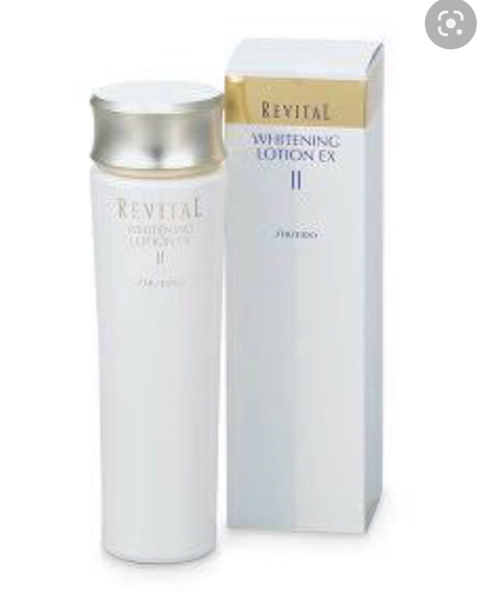 通販激安】 新品未開封 リバイタル モイスチャーライザーEX II 100ml