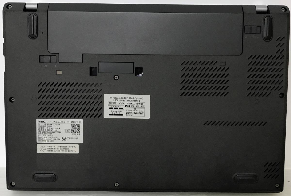 第6世代Corei5+SSD搭載ノート NEC VersaPro VK23TB-U (Core i5-6200U 2.3GHz/8GB/SSD 128GB/Webカメラ/Wi-Fi/Windows10 Pro)[279603]_画像5