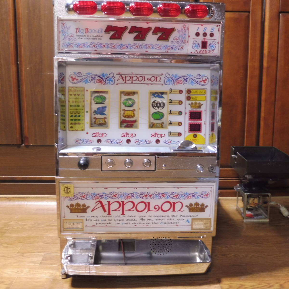 パチスロ実機 アポロン 5連ver.NDK純正カチ割りロム 3号機 の商品詳細