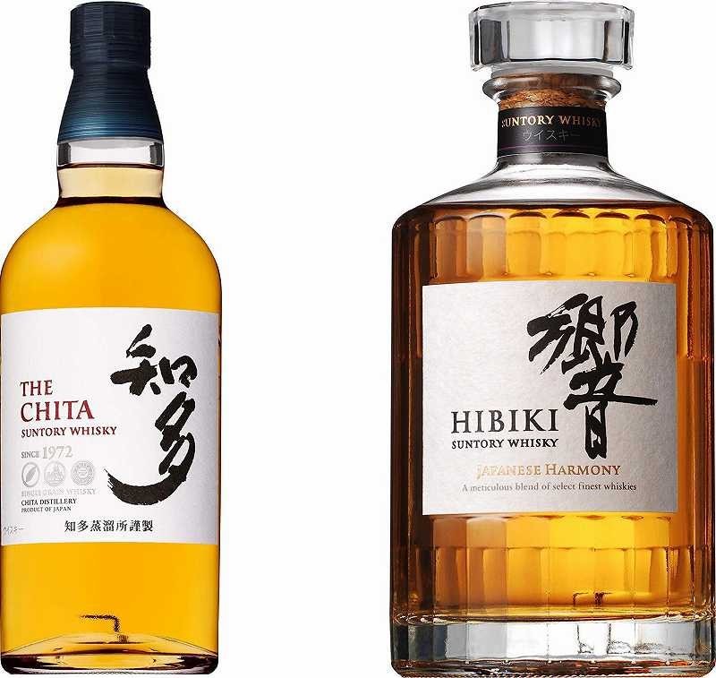 サントリーウイスキー2本セット(響JAPANESE HARMONY 知多 サントリーウイスキー シングルグレーンモルト)700ml×2本 www.pn-tanjungkarang.go.id