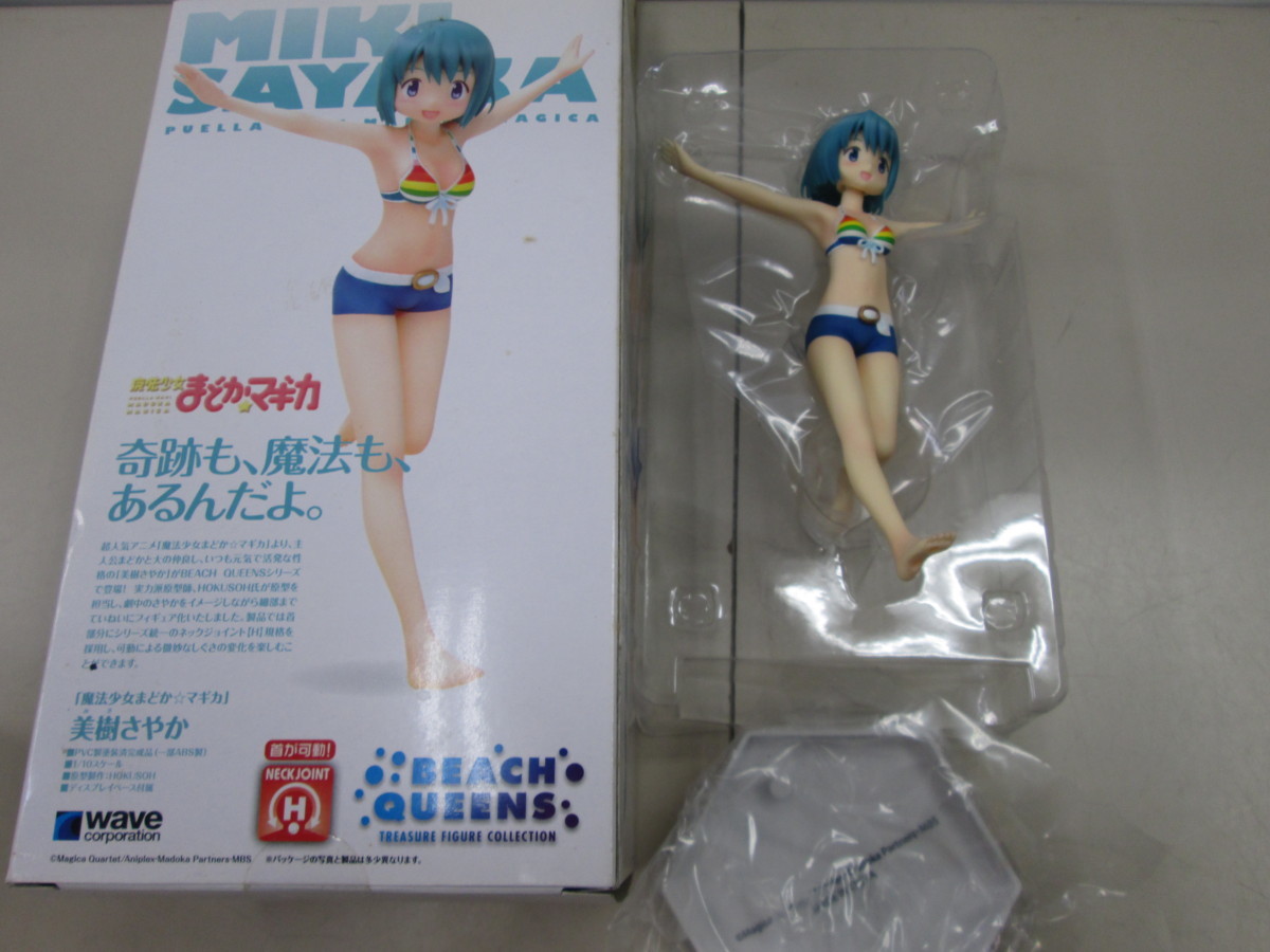☆品☆フィギュア wave BEACH QUEENS 魔法少女まどか☆マギカ ヒロイン