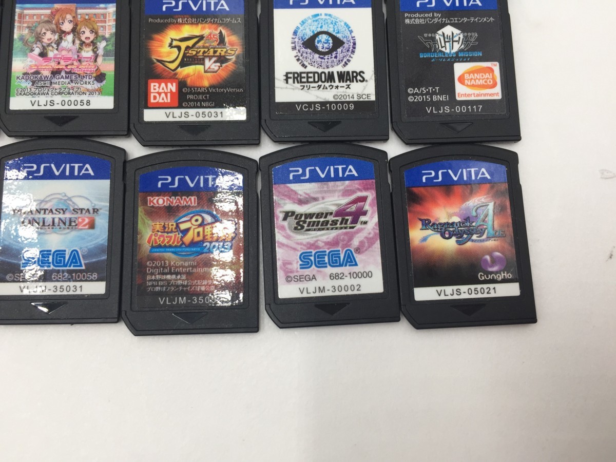 ♪▲【SONY ソニー】PSVita ゲームソフト 20点セット まとめ売り 0524 16_画像5