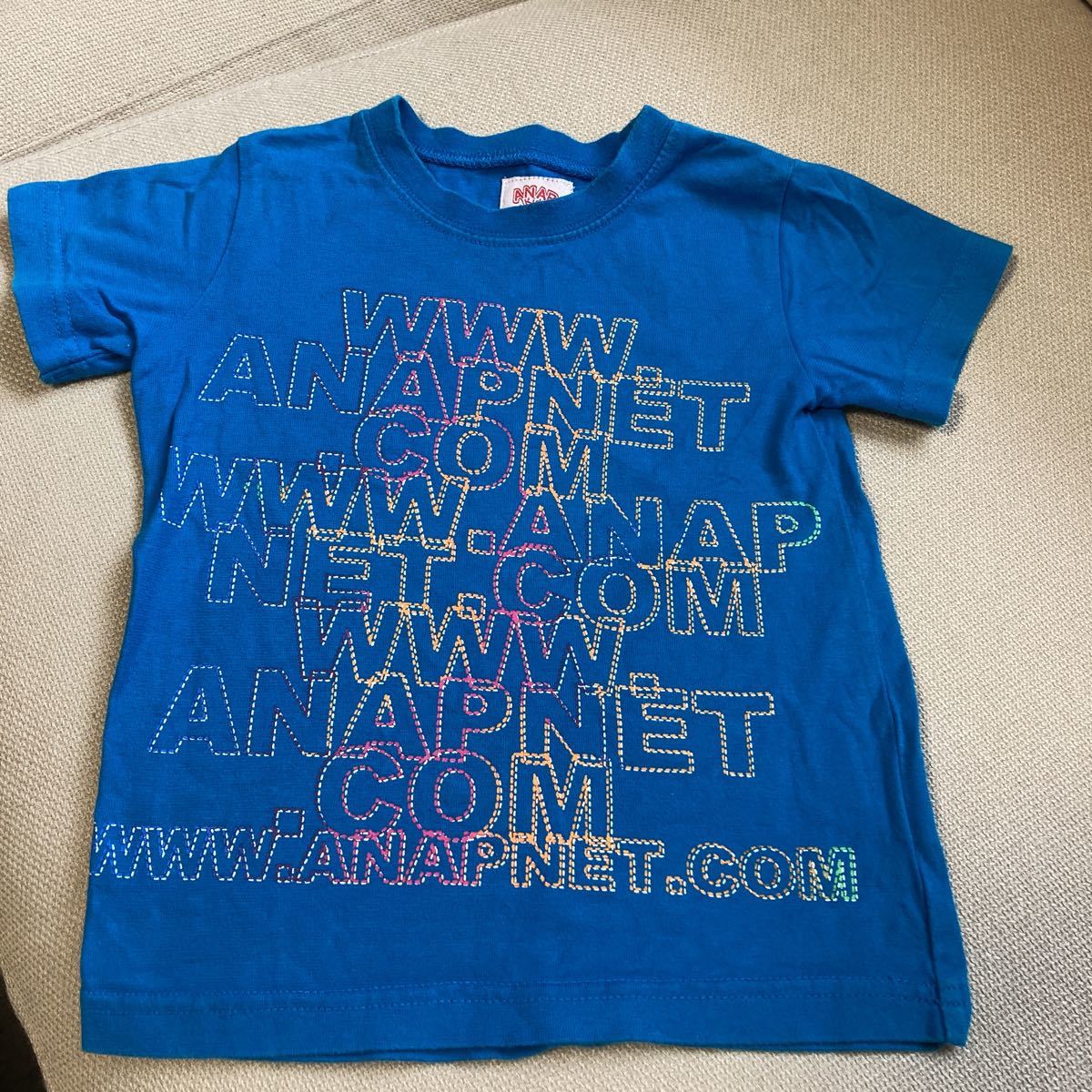 最大72%OFFクーポン アナップTシャツ100 econet.bi