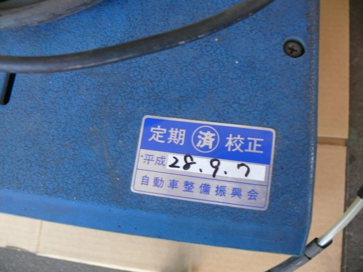 CO/HC 排気ガステスター アナライザー ALTAS-100 イヤサカ/ヤナコ CO/HC 排気ガステスター アナライザー ALTAS-100 イヤサカ/ヤナコ