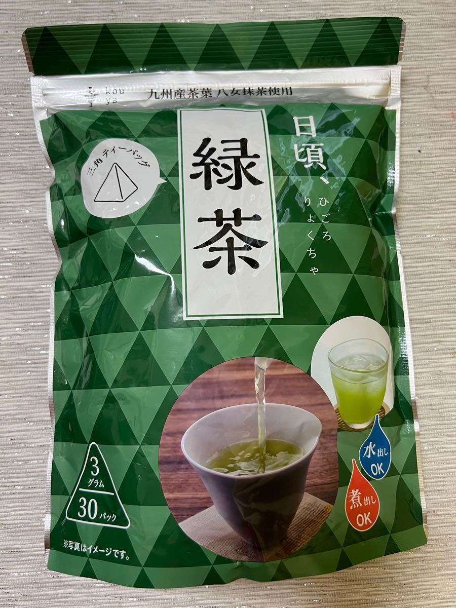 【30袋】九州 茶葉 八女 抹茶 ティーパック ティーバッグ お茶 緑茶 お試し 