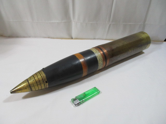 Yahoo!オークション - 【1】『 旧日本陸軍 八八式七糎野戦高射砲 Yahoo!オークション - 【1】『 旧日本陸軍 八八式七糎野戦高射砲