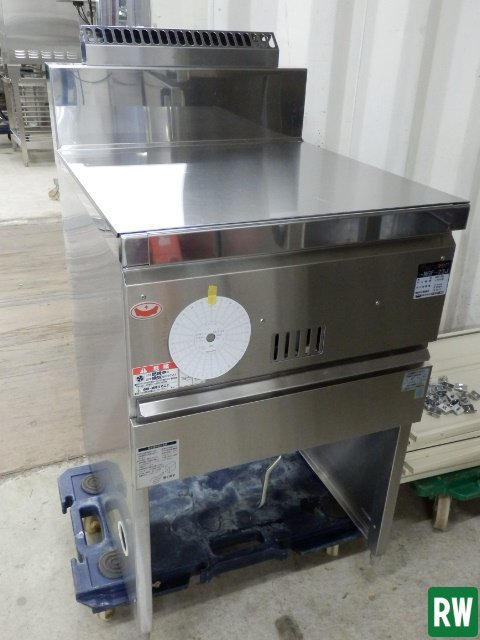 フライヤー マルゼン 23L MGF-23J LPガス 幅530×奥行き600×高さ1000mm