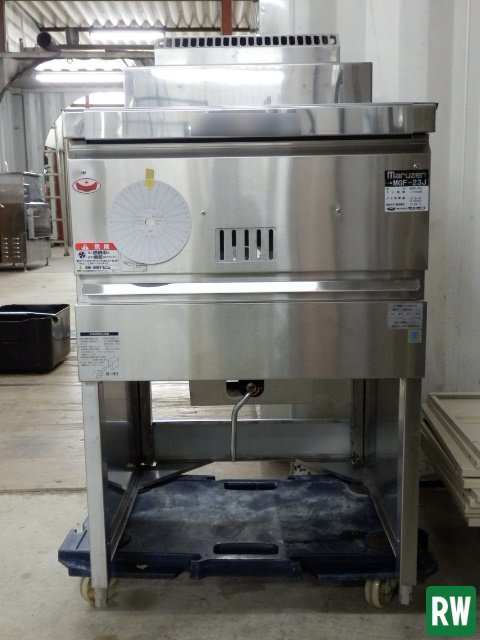 フライヤー マルゼン 23L MGF-23J LPガス 幅530×奥行き600×高さ1000mm