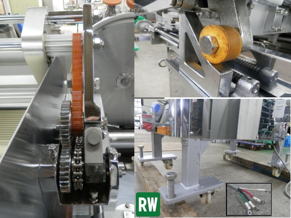 mi-to slicer mi-to Boy Proceed Watanabe f- Mac WMB-P330 W1060×D1160×H1420mm three-phase 200V trial run animation equipped [2-196926]