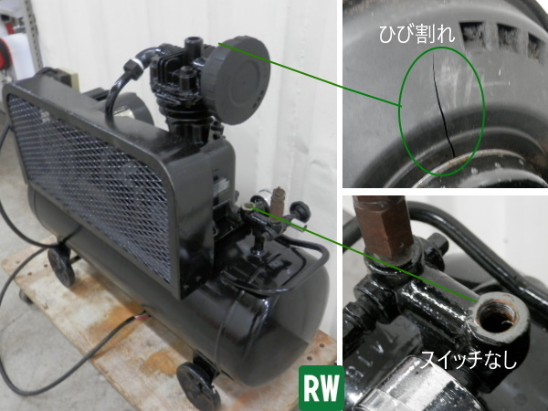 人気ブランド新作豊富 エアー 空気    日立/