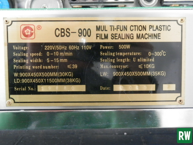 卓上 ベルトシーラー CBS-900 100V W810×D400×H300mm 包装機 [2 卓上 ベルトシーラー CBS-900 100V W810×D400×H300mm 包装機 [2