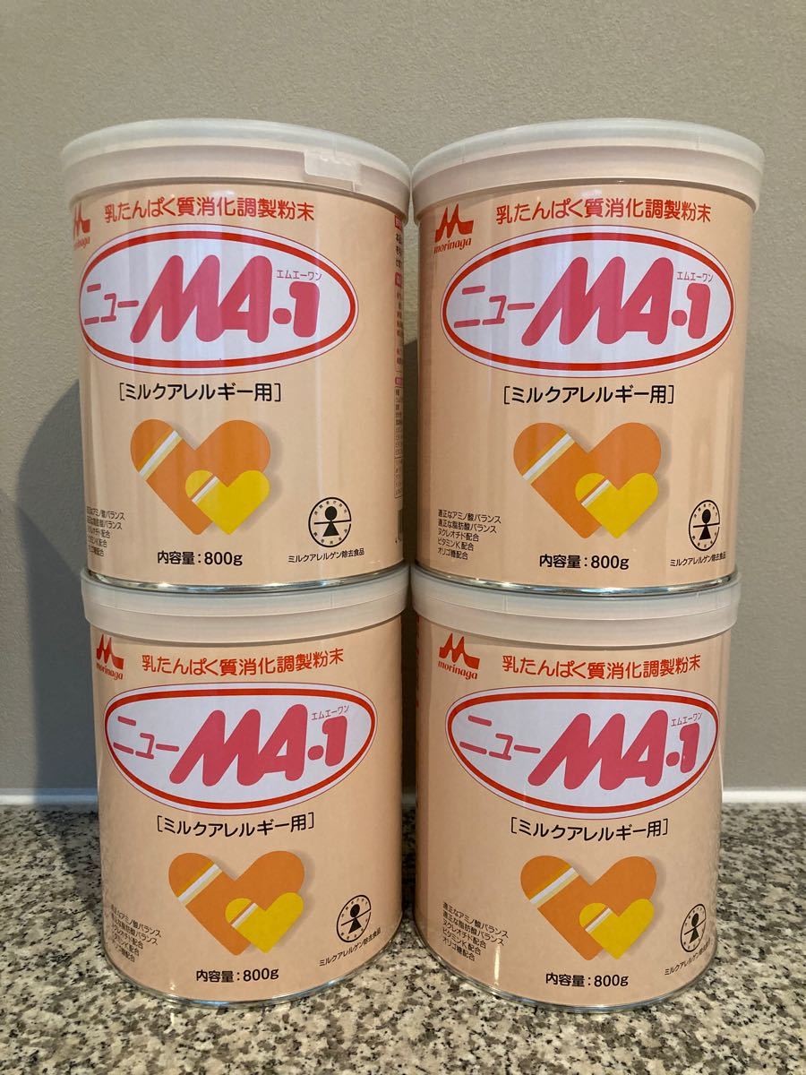 %品質保証! 森永乳業 ニューエムエーワン ニューMA 大缶 g