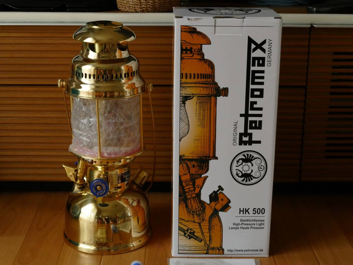 即日発送 ブラス HK500 ペトロマックス (新品) 真鍮 Petromax ...
