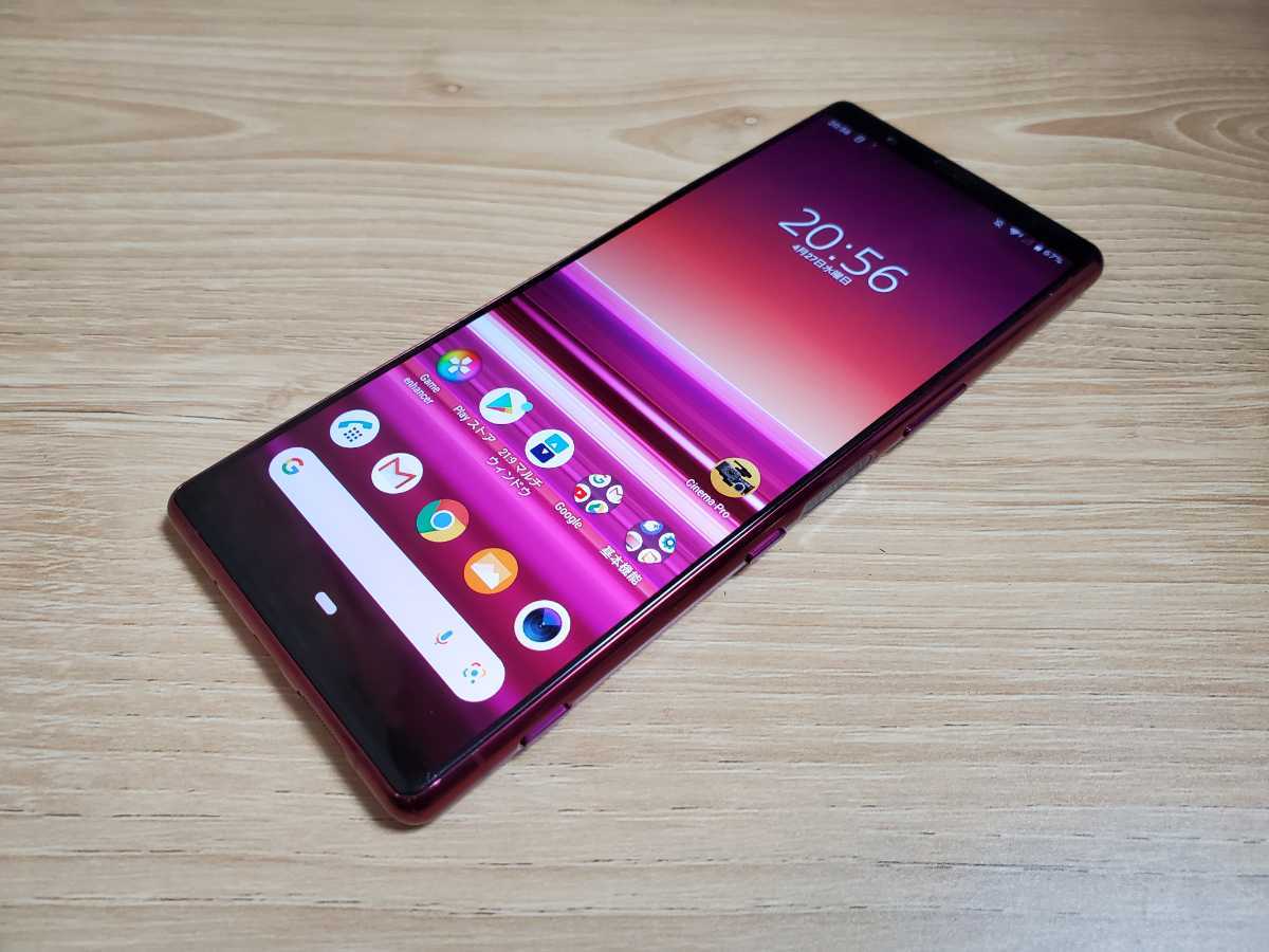 Xperia 5 SOV41 SIMロック解除済み 動作確認済み 一部訳有品! bpbd