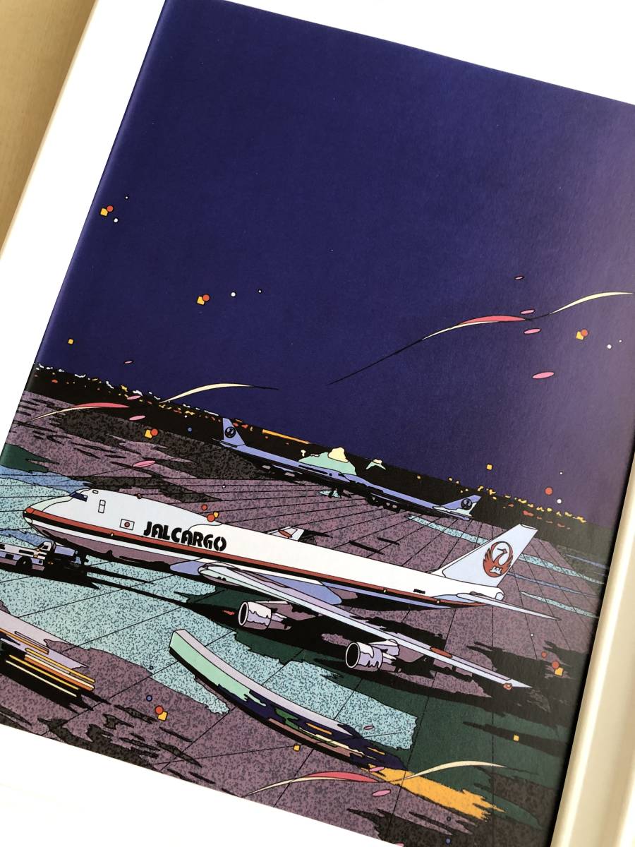 Kj 額装品 鈴木英人 1980年代 Jal Cargo 飛行機 イラスト サイズ額入り ポスター風デザイン 空港 ジャル 日本航空 日航 その他 売買されたオークション情報 Yahooの商品情報をアーカイブ公開 オークファン Aucfan Com