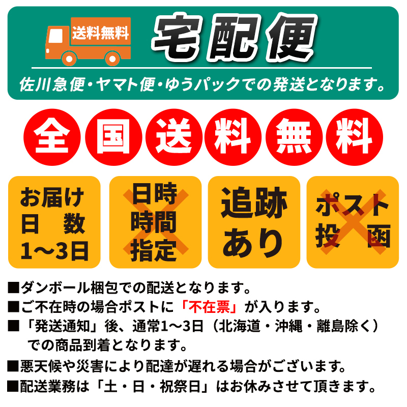 テレビ 壁掛け 壁掛け金具 台 TV スタンド vesa規格 アーム 26 32 40 43 50 55インチ panasonic パナソニック シャープ ソニー ドウシシャ_画像10