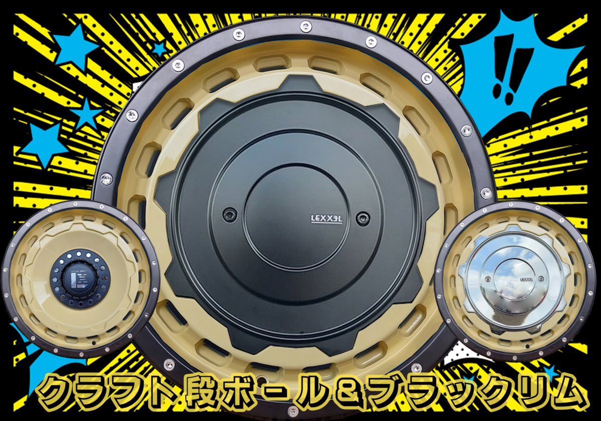ナットもご】 ヤフオク! - ハイエース 200系 LEXXEL スワッガー