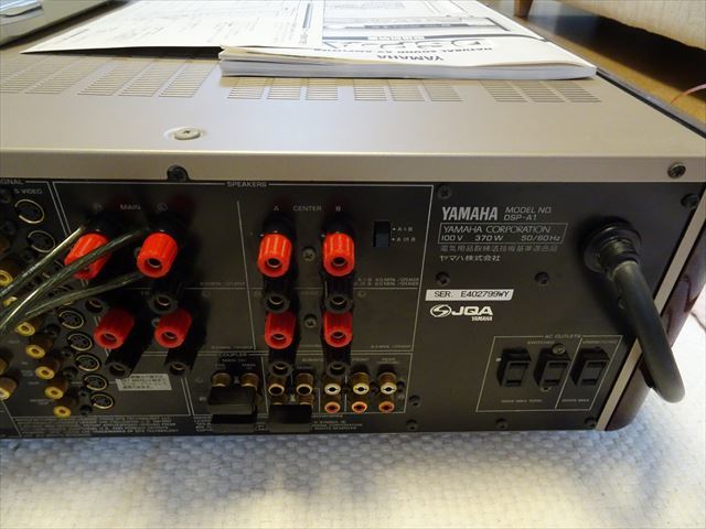 直接取引限定】ヤマハDSP-A1 昔のフラッグシップAVアンプ。当時 直接取引限定】ヤマハDSP-A1 昔のフラッグシップAVアンプ。当時