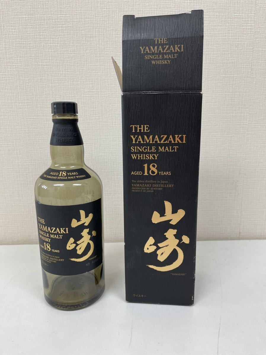 1円〜サントリー 山崎18年 空き瓶 箱付き 空瓶 SUNTORY THE YAMAZAKI 