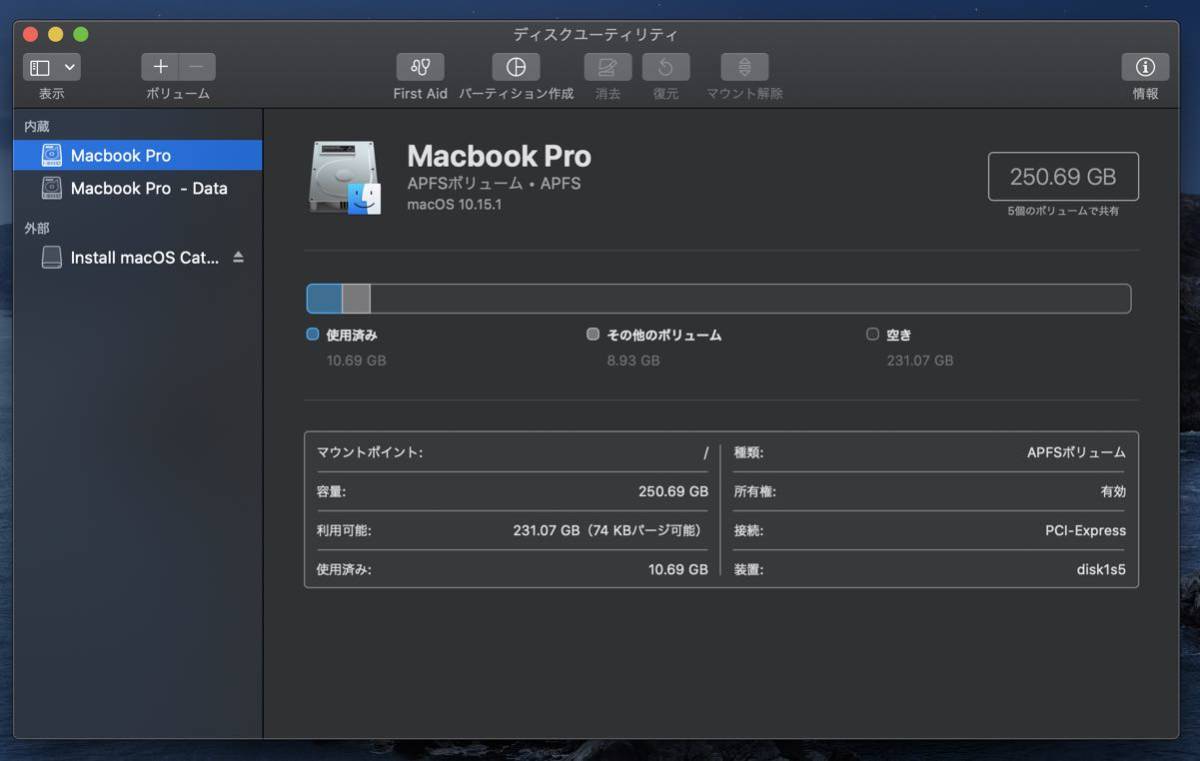☆MacBook Pro 2016 15インチ2K対応クアッドコア i7 2.6GHz(Boost 3.6GHz)256GBメモリ16GB/アプリ付☆_画像8