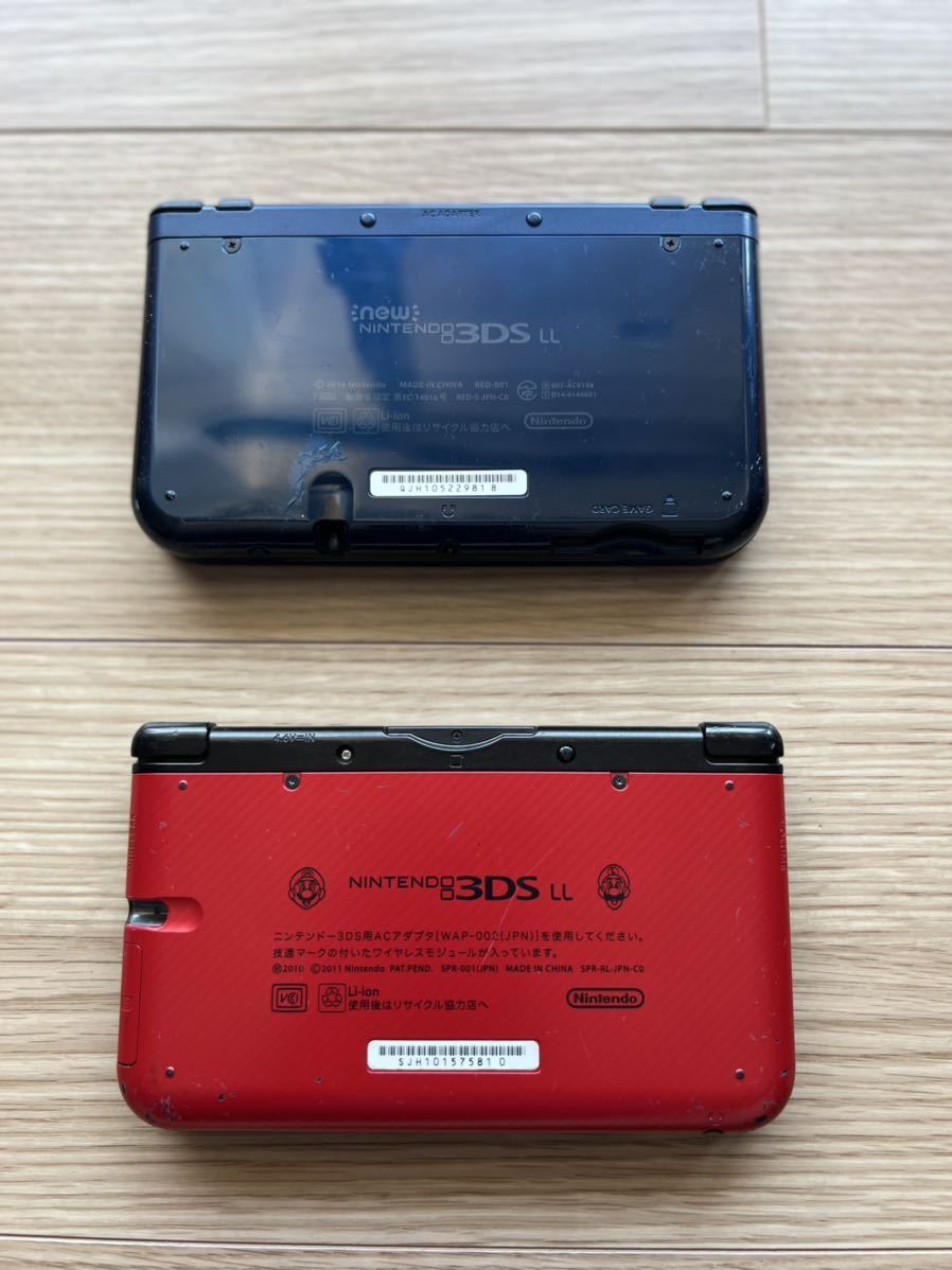 Newニンテンドー3DS LL &ニンテンドー3DS LL 充電器付本体２台＋ソフト