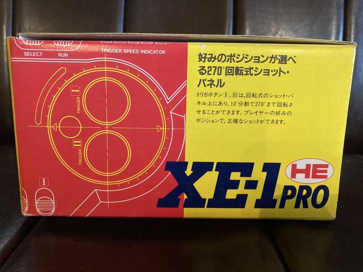 XE-1 PRO HE PCエンジン専用 ジョイスティック 電波新聞社 | www.crf