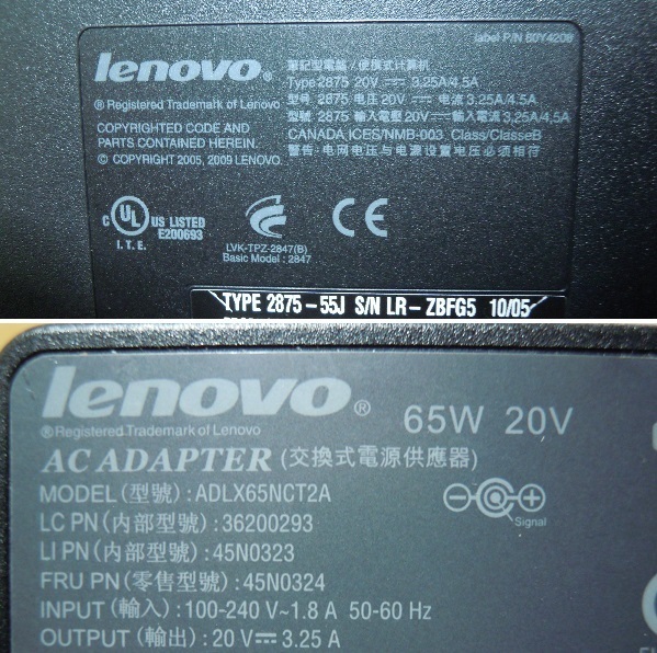 lenovo SL510 2875-55J Celeron T3100 1.9GHz /mem2GB /HDD320GB /DVDマルチドライブ_画像9