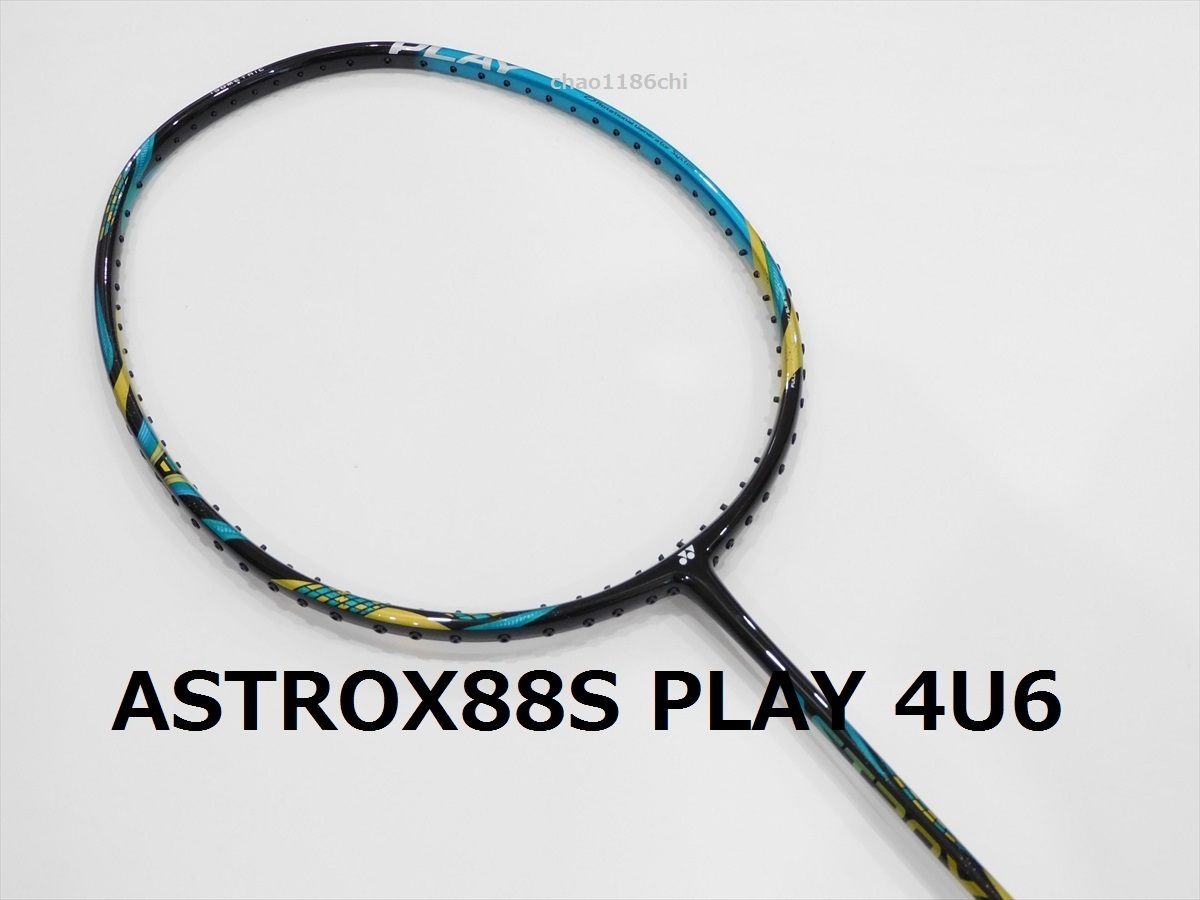 送料込/新品/ヨネックス/4U6/最新モデル/アストロクス88Sプレイ/ASTROX88S  PLAY/AX88S/プロ/PRO/ゲーム/88D/ASTROX/YONEX/77/100ZZ/99