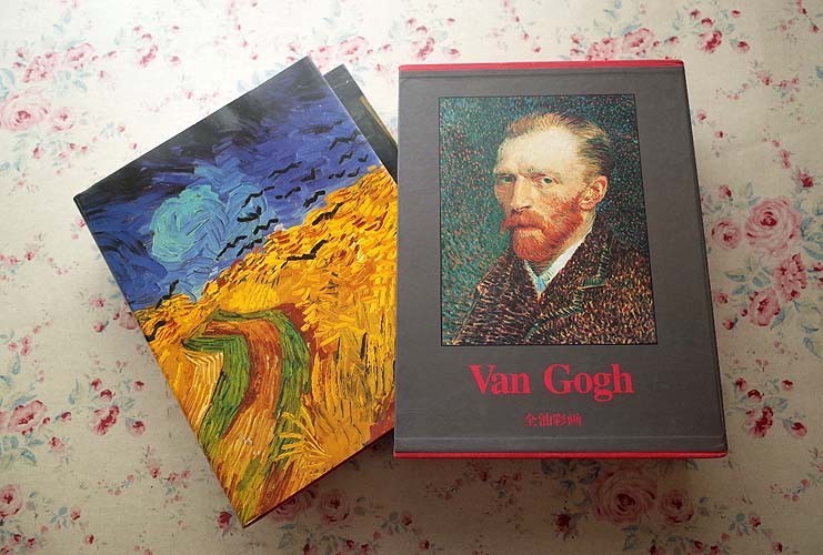 オレンジ系夏セール開催中 MAX80%OFF！Van Gogh 全油彩画 日本語版 K-POP/アジア  本・音楽・ゲームオレンジ系￥18,868-www.outthere.travel