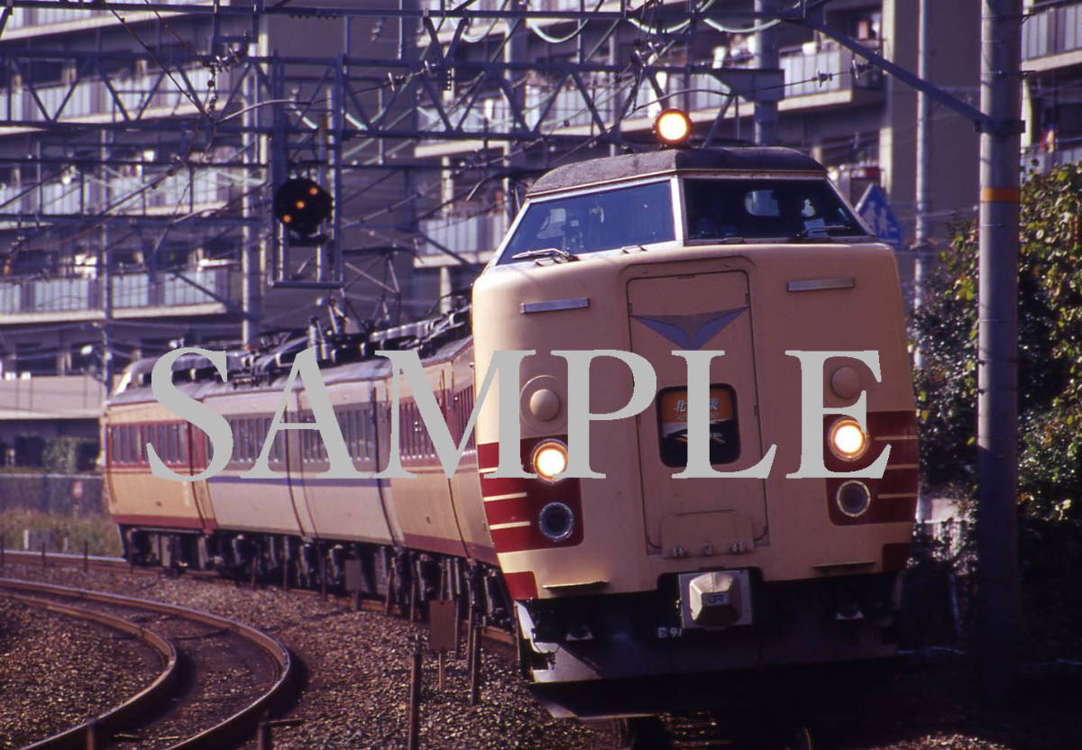 F【鉄道写真】Ｌ版１枚　１８３系　特急北近畿_画像1