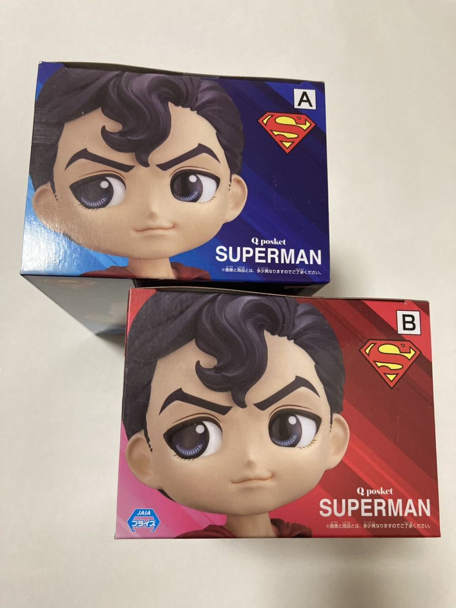 Q posket SUPERMAN Aカラー Bカラー 全2種セット スーパーマン フィギュア プライズ 新品 未開封_画像5
