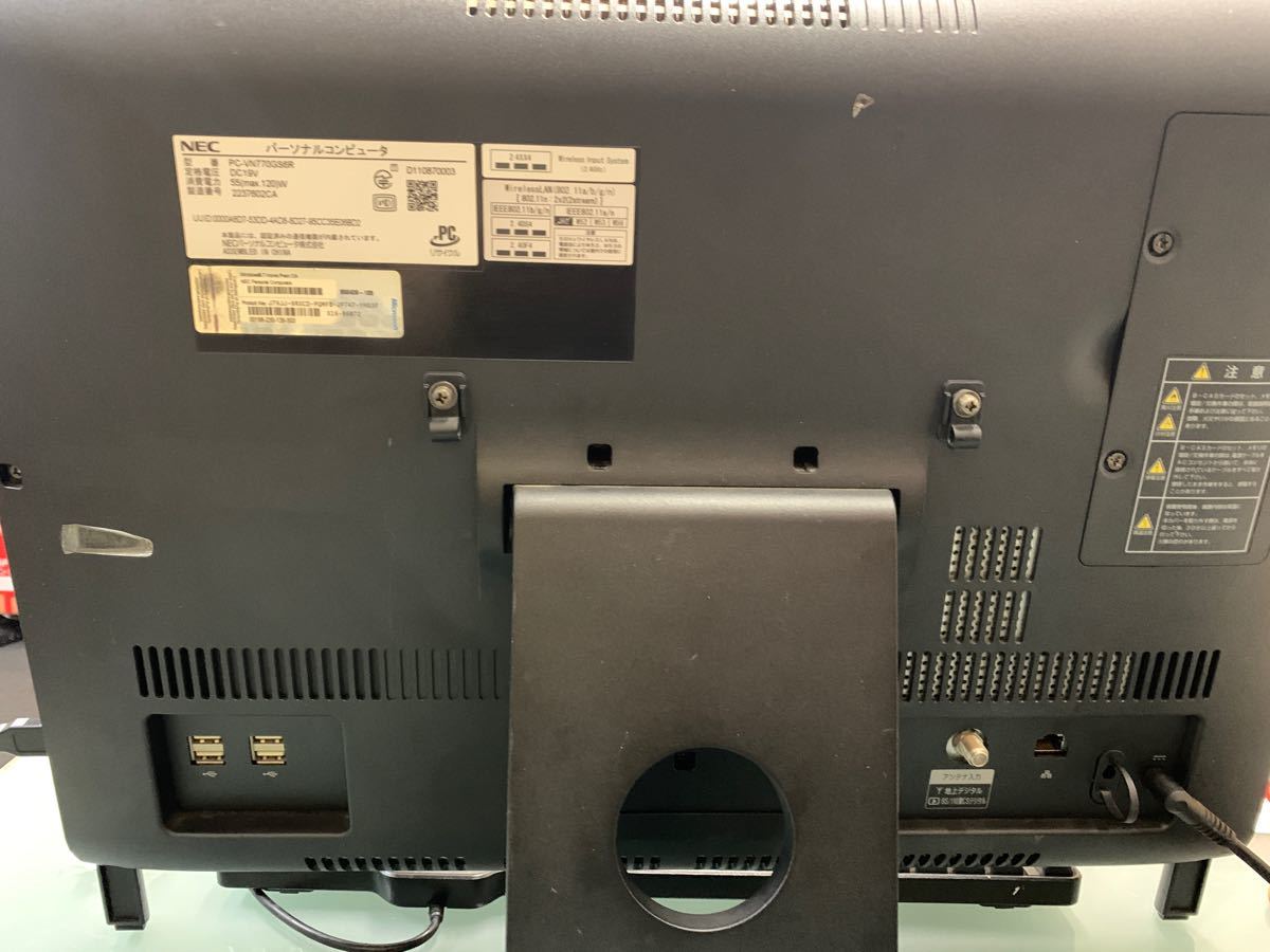 NECの一体型パソコンPC VN770/G(赤)SSD増設済みwin10