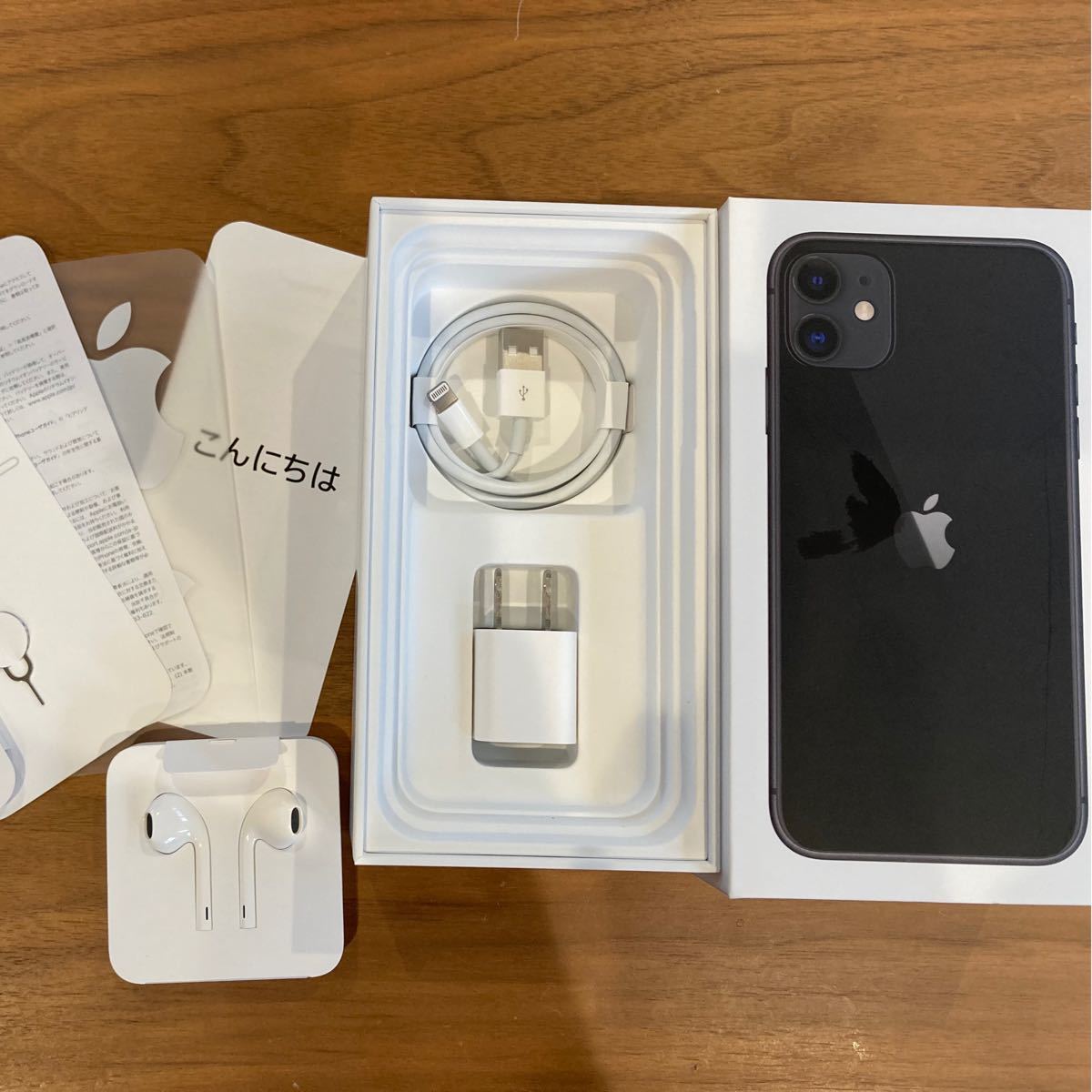 iPhone11 ブラック 128G 箱、未使用付属品付き ceratinxd.com