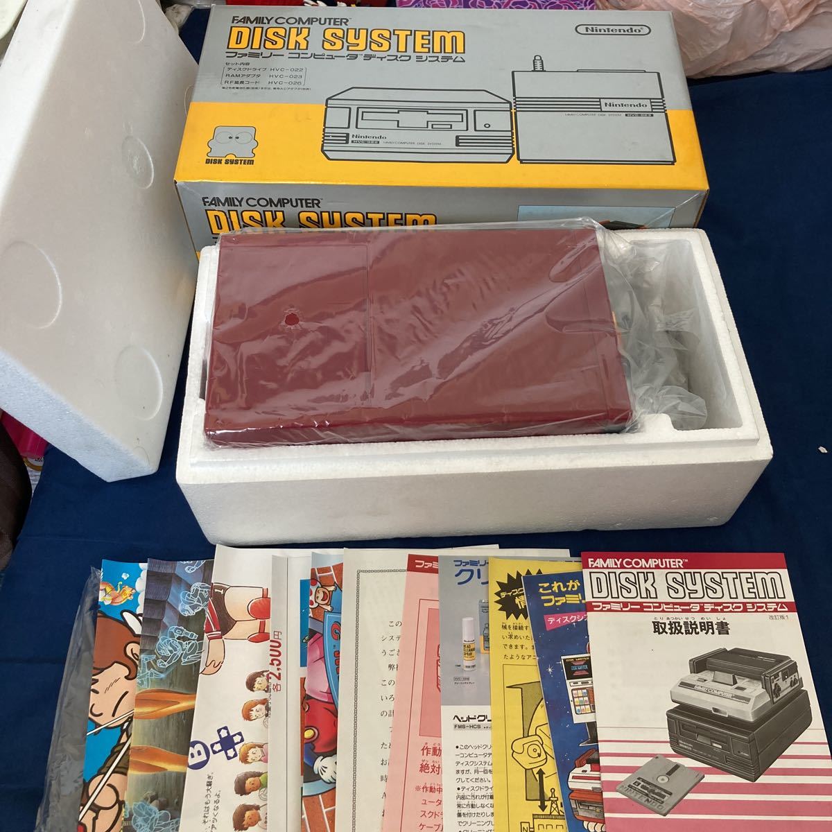 ファミリーコンピューター ディスクシステム ファミコンディスク