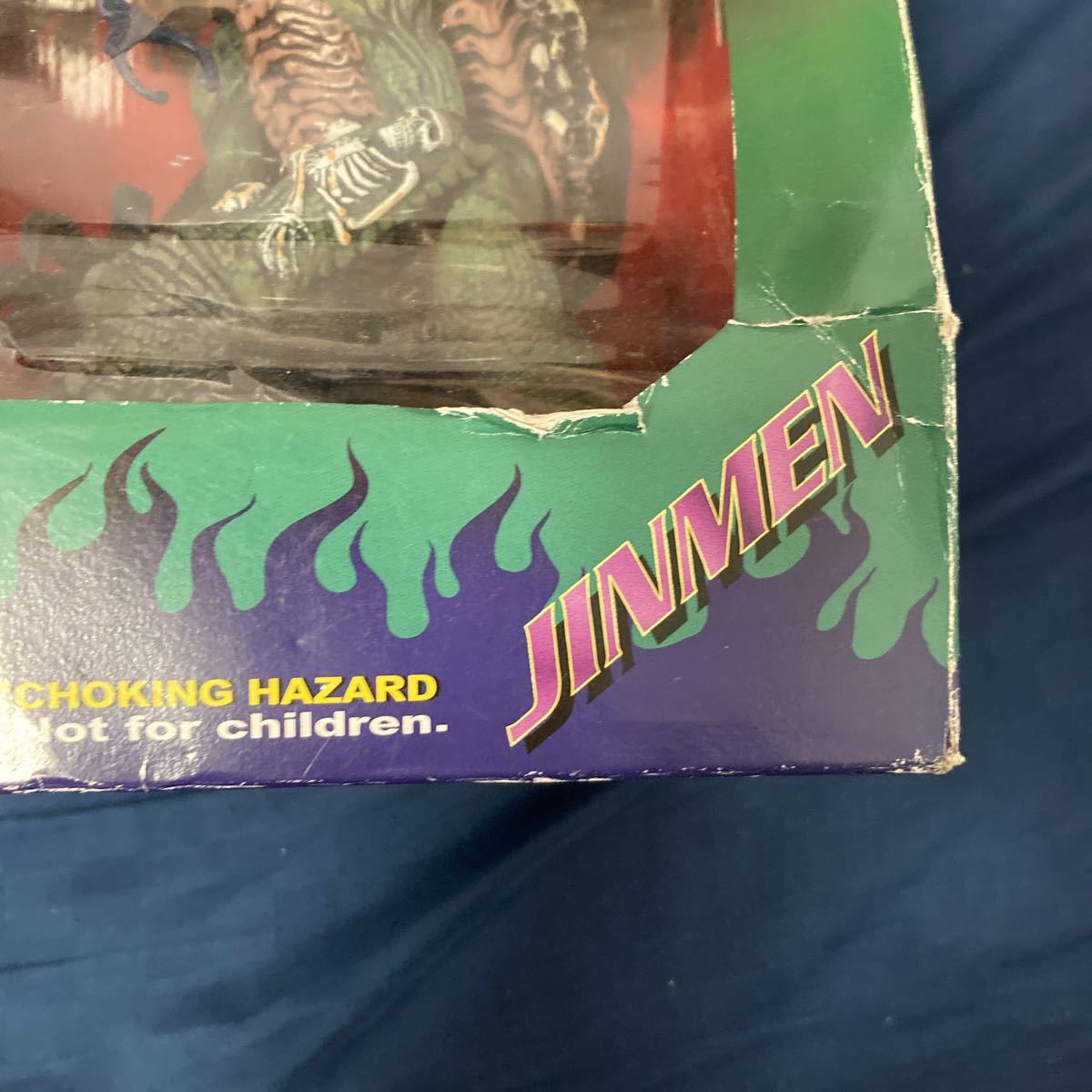 デビルマン アクションフィギュア ジンメン / DEVILMAN FIGURES JINMEN