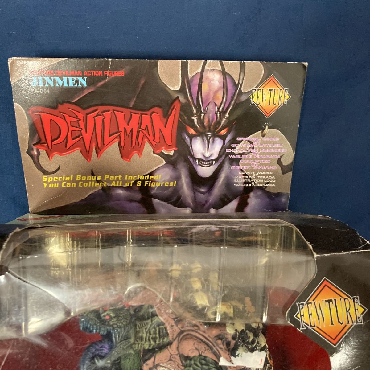 デビルマン アクションフィギュア ジンメン / DEVILMAN FIGURES JINMEN
