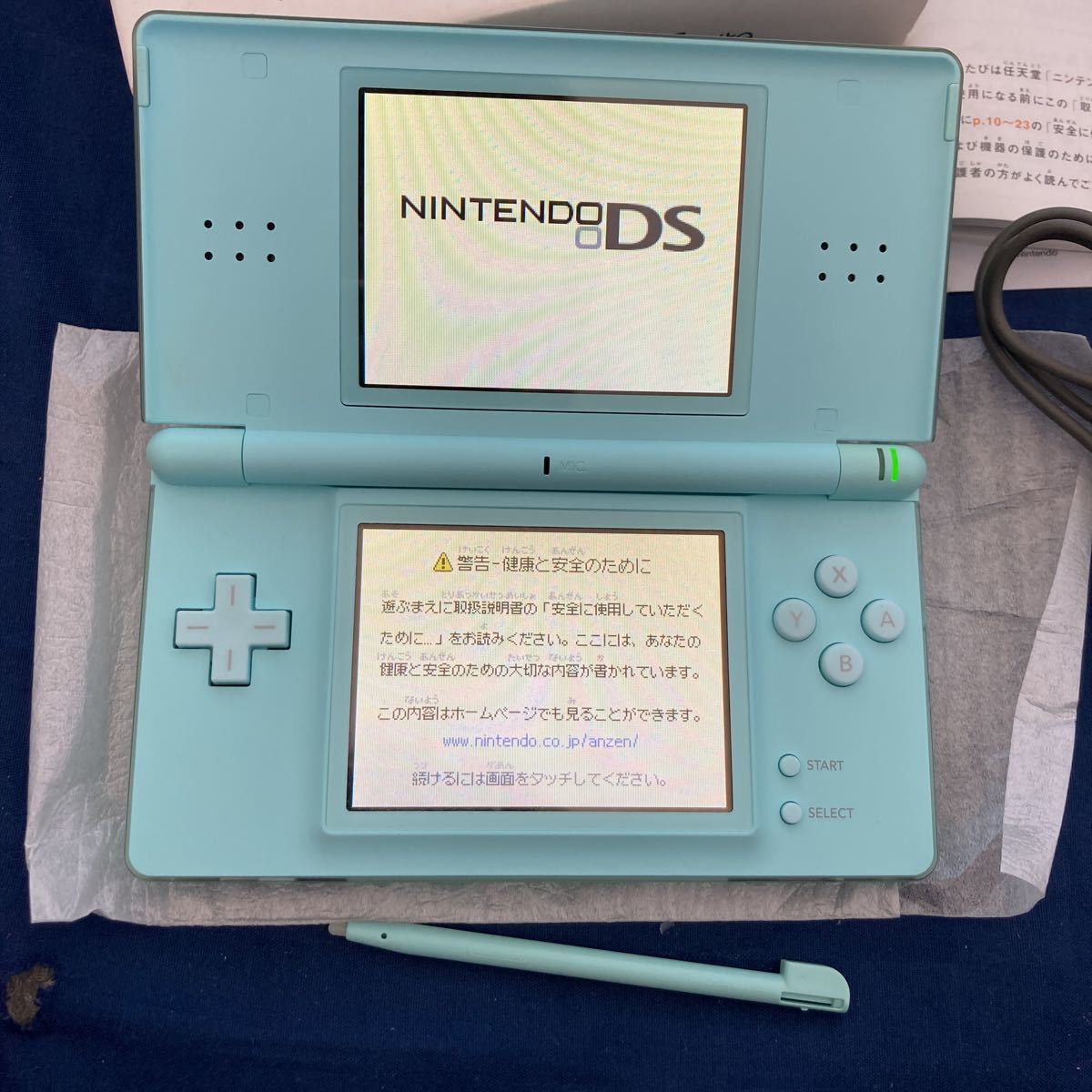 ニンテンドーDS Lite ニンテンドーDSライト 本体 アイスブルー