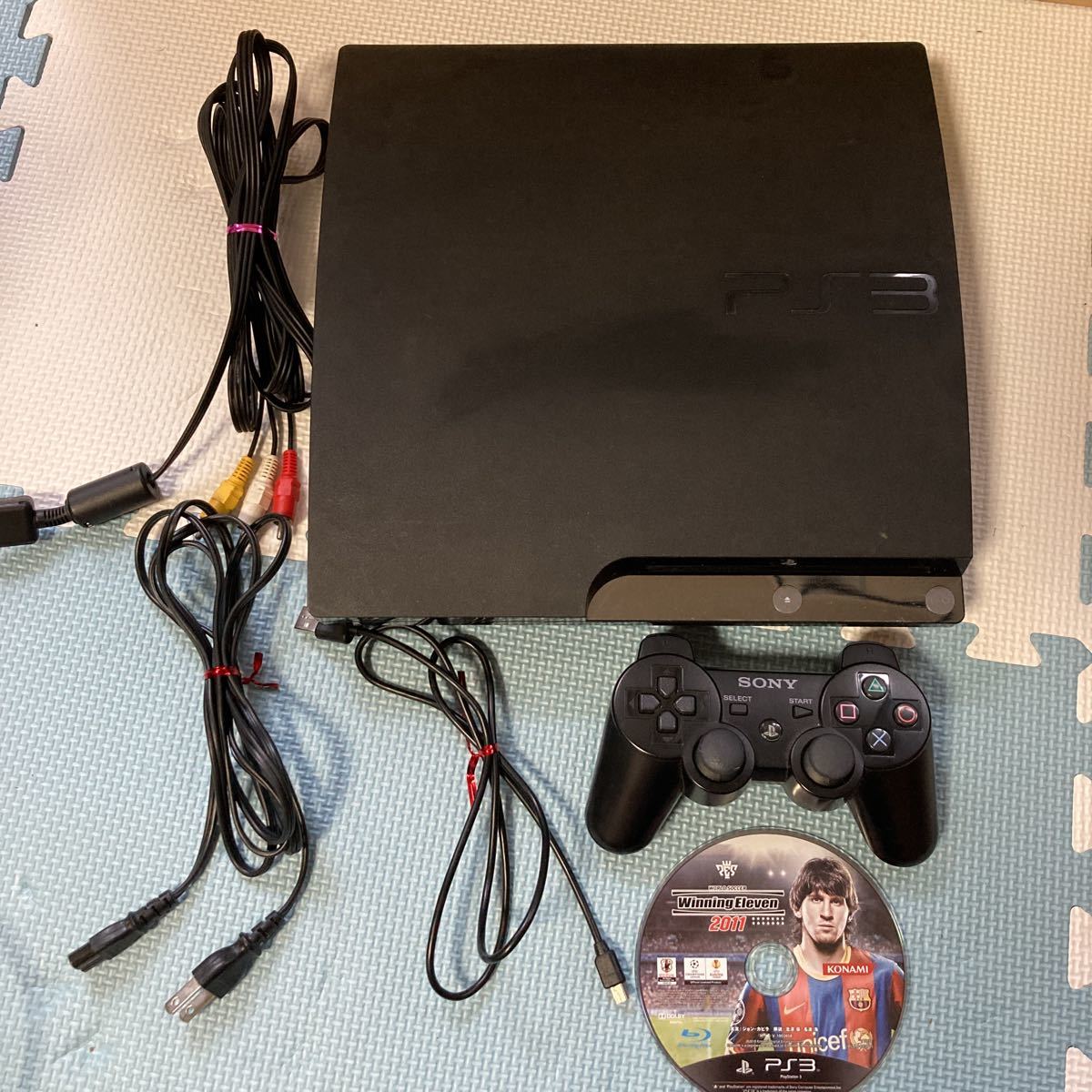 すぐに遊べる プレイステーション3 PlayStation3 PS3 プレステ3 本体 