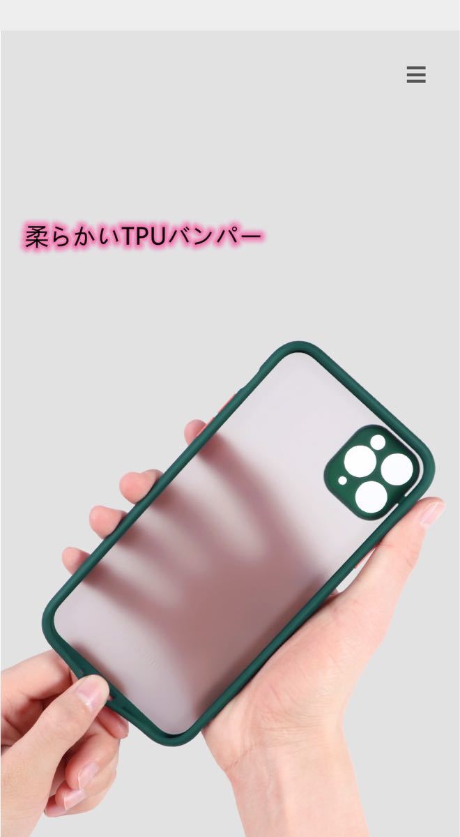 iphone12 Mini 用 カバー ケース マット ワイヤレス充電対応