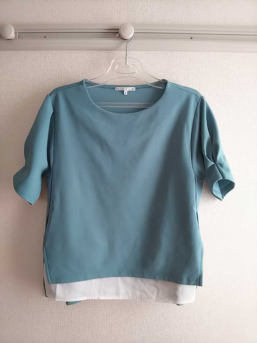 item_image_1