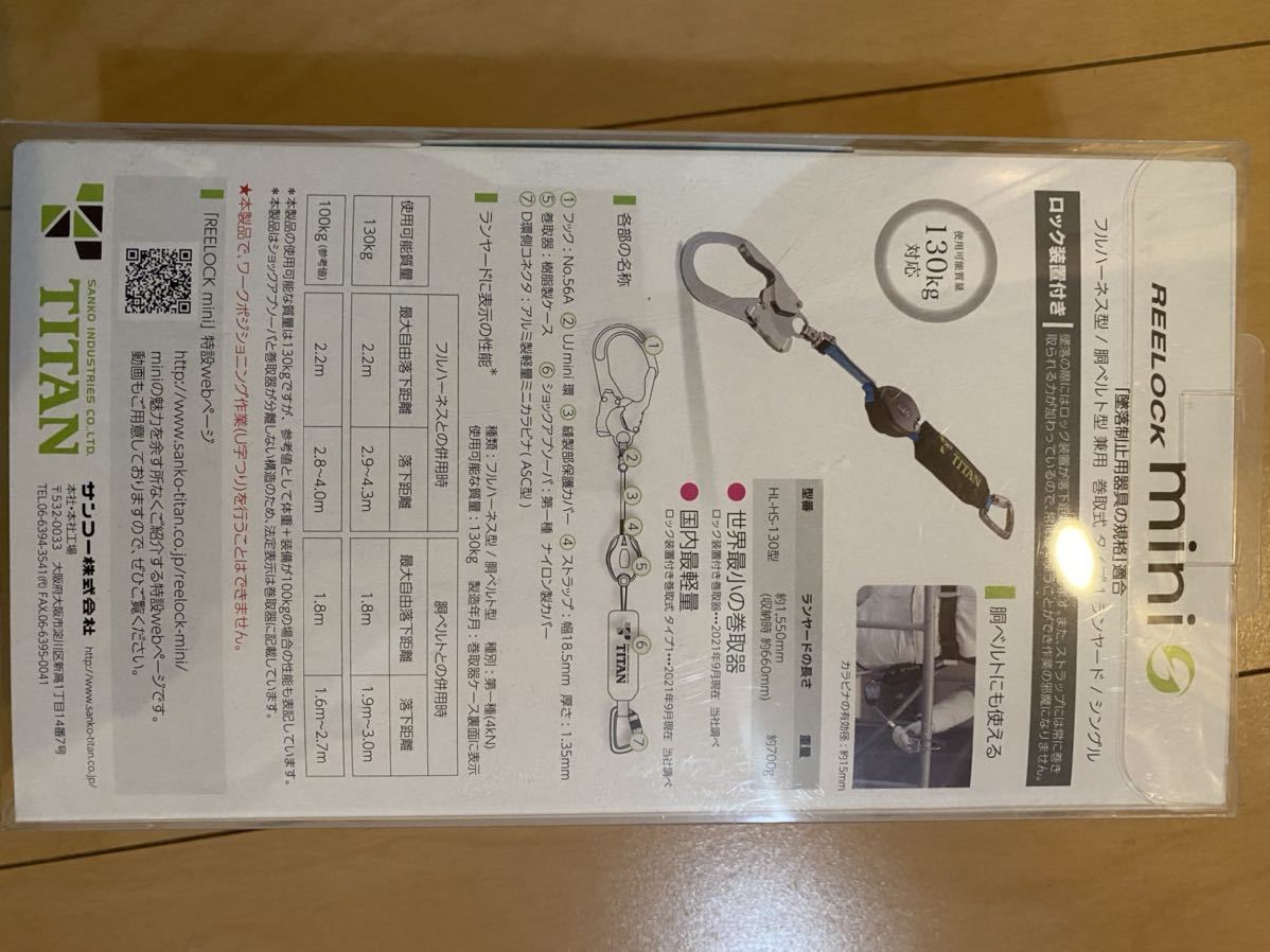 カーリーミニ カーリーミニカラーパックセット クリアランス販促品 www